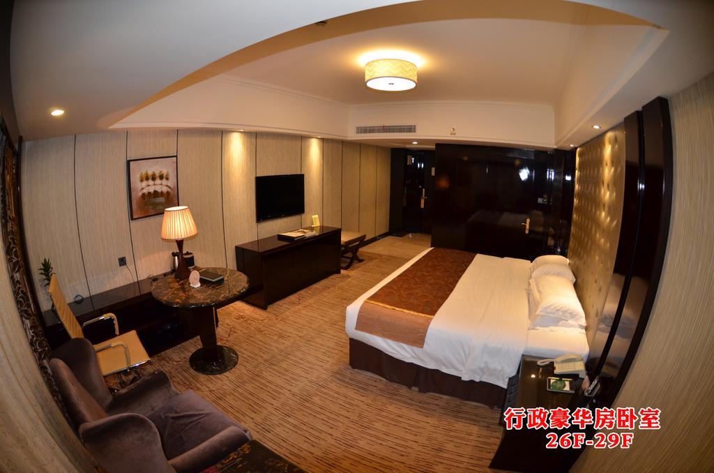 Wanjia International Hotel Quanzhou  Room photo