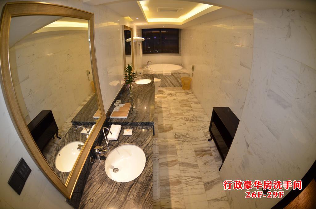 Wanjia International Hotel Quanzhou  Room photo