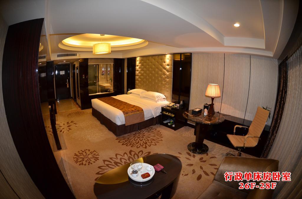 Wanjia International Hotel Quanzhou  Room photo
